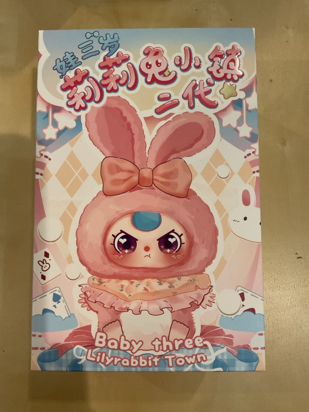 Baby Three Lily RabbitTown V2 NIB
